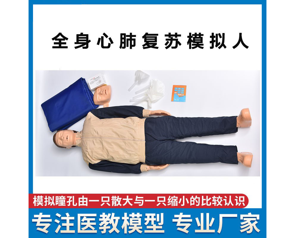 关于(微-77728415)网络...